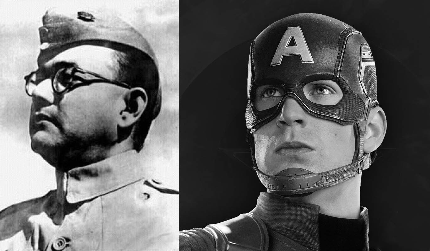 Bose and Captain America